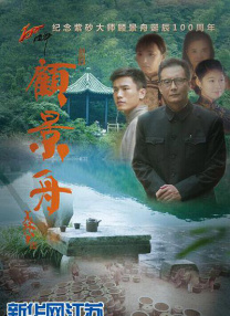 伊人天伊人天天网综合视频